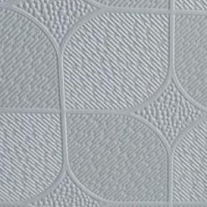 Gypsum Tiles Ryan Pvc Panels Manufacturer Distributor